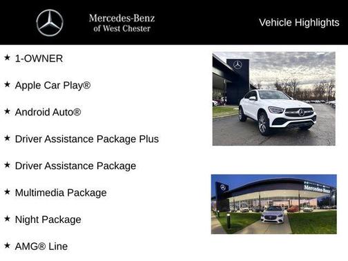 2021 Mercedes-Benz GLC 300 4MATIC Coupe