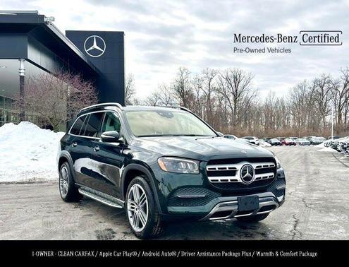 2022 Mercedes-Benz GLS 450 4MATIC