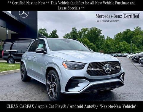 2025 Mercedes-Benz GLE 350 Base 4MATIC