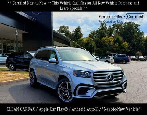 2026 Mercedes-Benz GLS 450 4MATIC