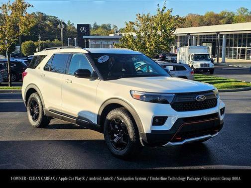 2023 Ford Explorer Timberline