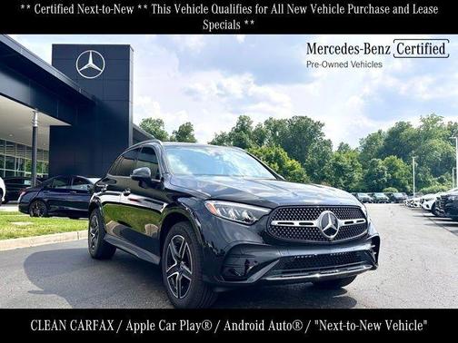 2025 Mercedes-Benz GLC 300 Base 4MATIC
