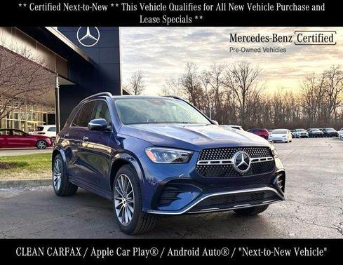 2026 Mercedes-Benz GLE 350 Base 4MATIC