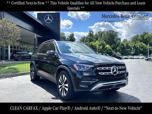 2025 Mercedes-Benz GLE 350 Base 4MATIC