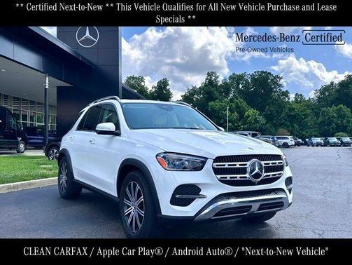 2025 Mercedes-Benz GLE 350 Base 4MATIC