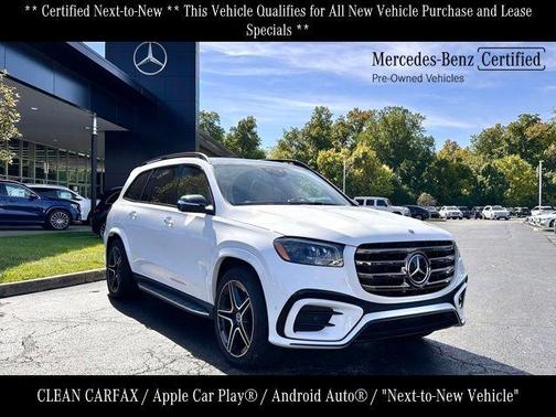 2025 Mercedes-Benz GLS 450 4MATIC