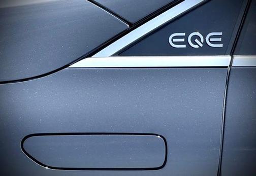 2025 Mercedes-Benz EQE 350 Base 4MATIC