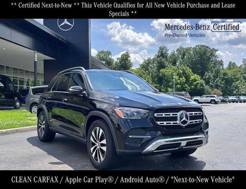 2025 Mercedes-Benz GLE 350 Base 4MATIC