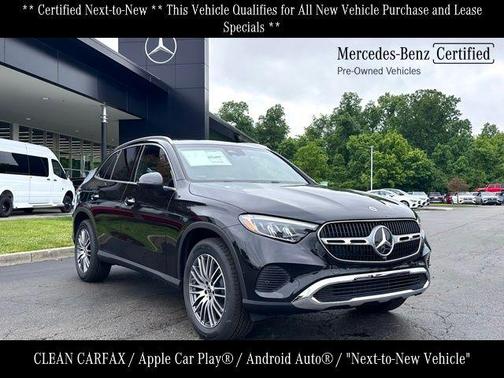 2025 Mercedes-Benz GLC 300 Base 4MATIC