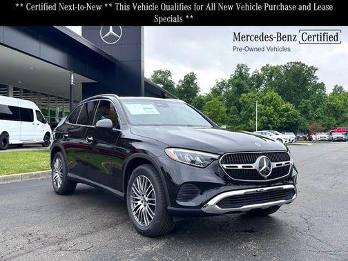 2025 Mercedes-Benz GLC 300 Base 4MATIC