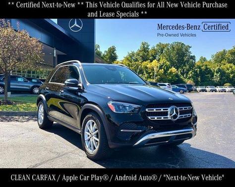 2025 Mercedes-Benz GLE 350 Base 4MATIC