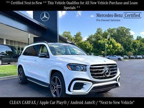 2025 Mercedes-Benz GLS 450 4MATIC