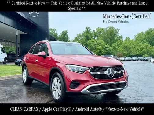 2025 Mercedes-Benz GLC 300 Base 4MATIC