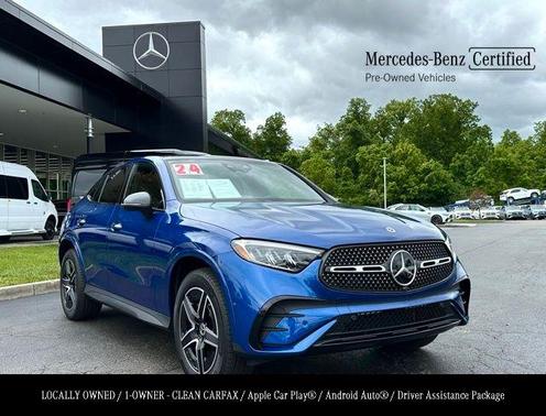 2024 Mercedes-Benz GLC 300 4MATIC Coupe