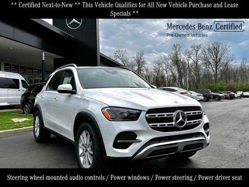 2025 Mercedes-Benz GLE 350 Base 4MATIC