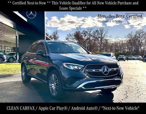 2025 Mercedes-Benz GLC 300 Base 4MATIC