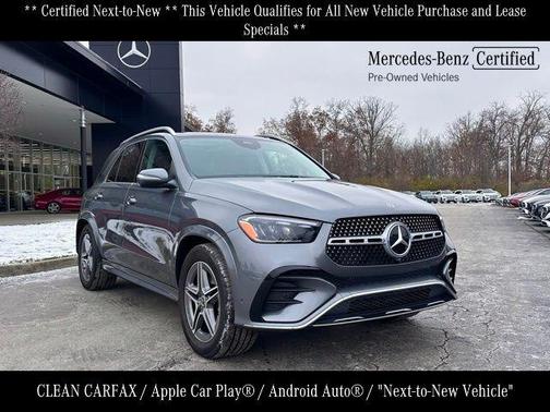2025 Mercedes-Benz GLE 350 Base 4MATIC