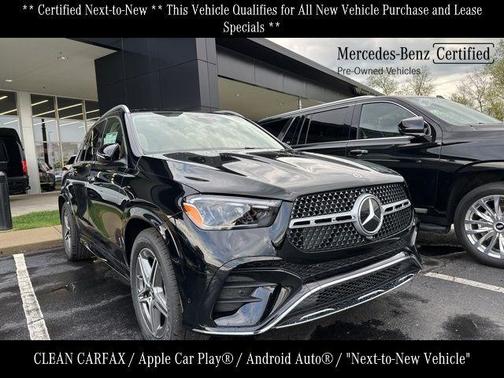 2025 Mercedes-Benz GLE 350 Base 4MATIC