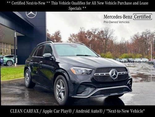 2025 Mercedes-Benz GLE 350 Base 4MATIC