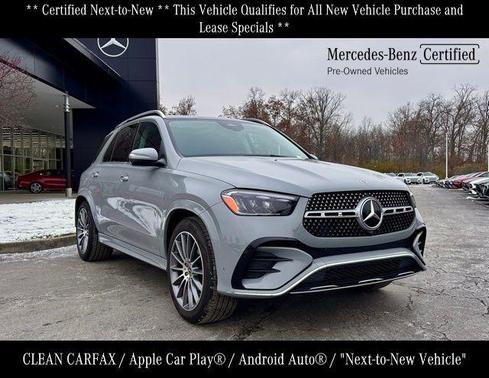 2025 Mercedes-Benz GLE 350 Base 4MATIC