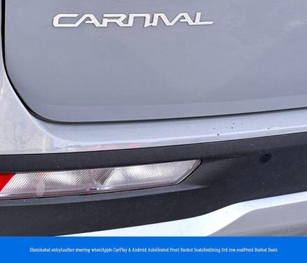 2024 Kia Carnival EX