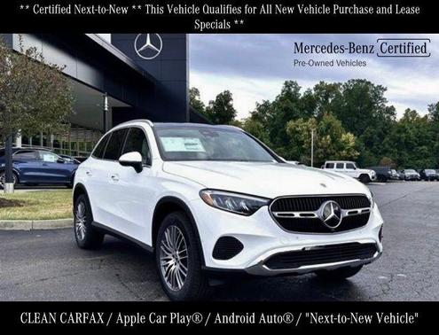 Polar White 2026 Mercedes-Benz GLC 300 Base 4MATIC