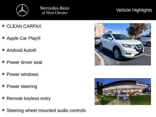 2017 Nissan Rogue SV