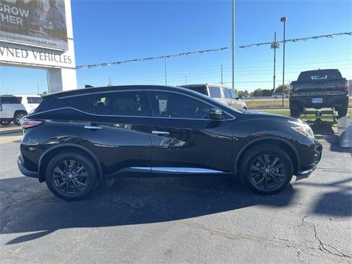 2018 Nissan Murano S