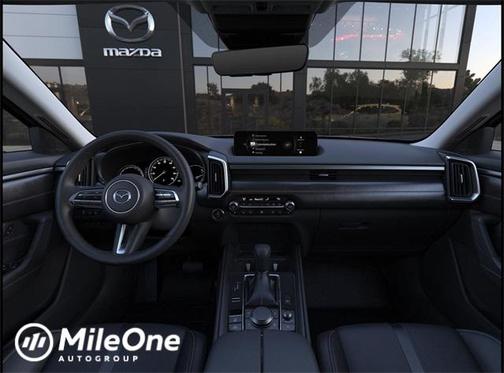 2026 Mazda CX-50 Hybrid Premium Plus