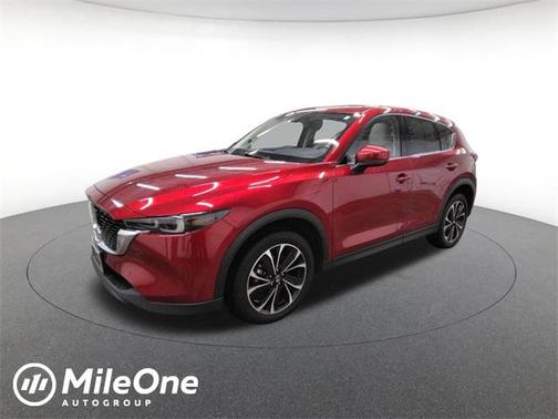 2023 Mazda CX-5 2.5 S