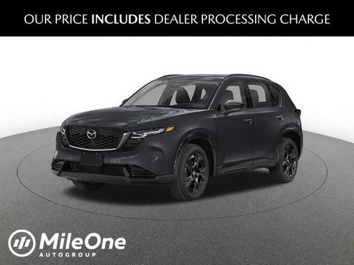 Jet Black 2026 Mazda CX-5 2.5 S