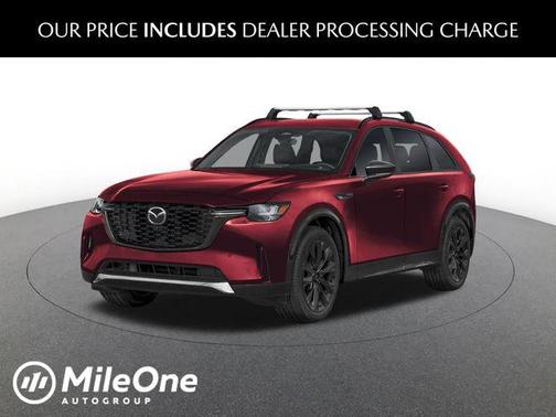Artisan Red Premium 2026 Mazda CX-90 3.3 Turbo S Premium Sport