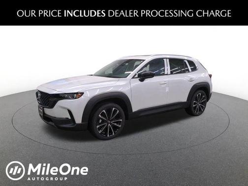 wind chill pearl 2026 Mazda CX-50 2.5 S Premium Package