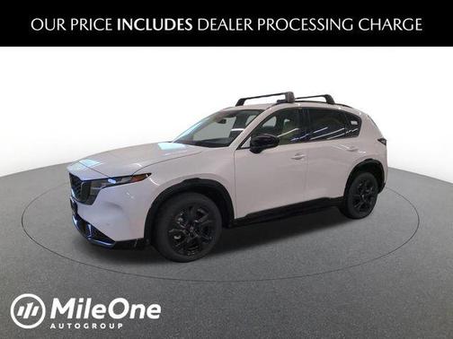 Rhodium White Metallic 2026 Mazda CX-5 2.5 S