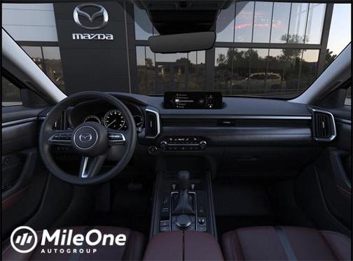 2026 Mazda CX-50 Hybrid Premium Plus