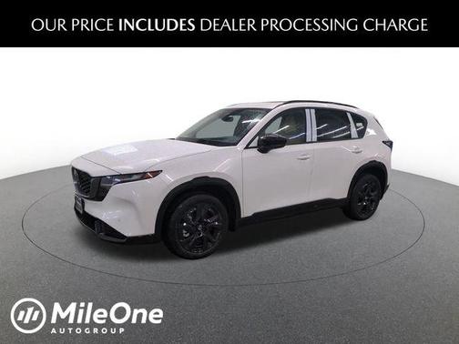 Rhodium White Metallic 2026 Mazda CX-5 2.5 S Premium Plus Package