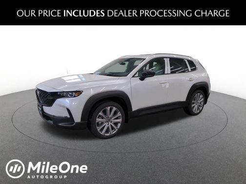 wind chill pearl 2026 Mazda CX-50 2.5 S Premium Package