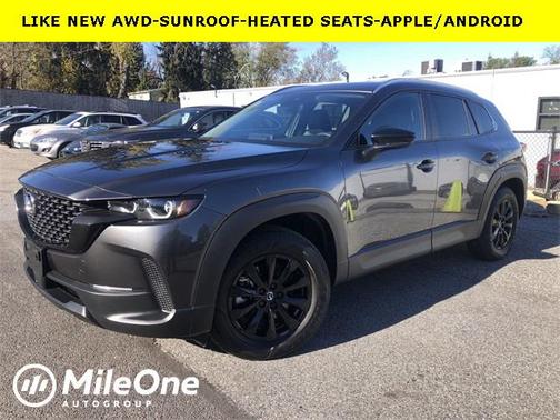 2023 Mazda CX-50 2.5 S Preferred Plus Package