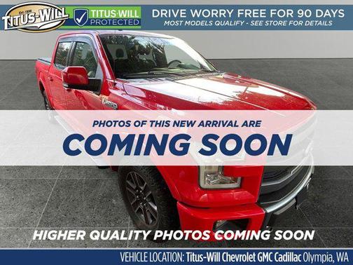 2015 Ford F-150 Lariat