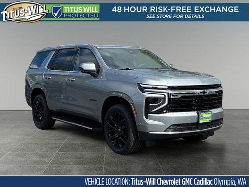 2025 Chevrolet Tahoe LS
