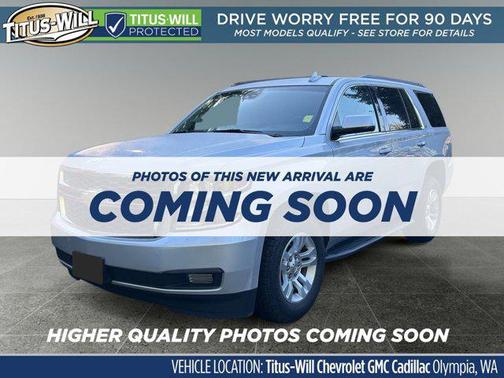 2016 Chevrolet Tahoe LT