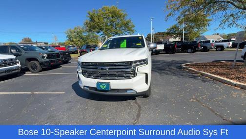 2023 Chevrolet Tahoe Premier