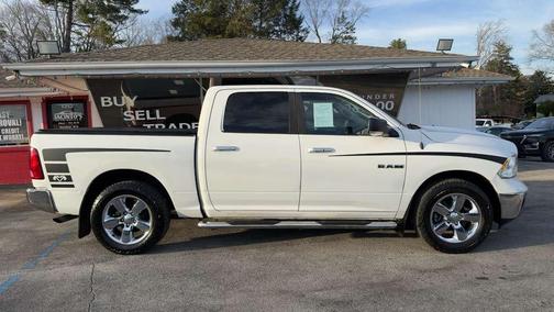 Bright White Clearcoat 2017 RAM 1500 Big Horn