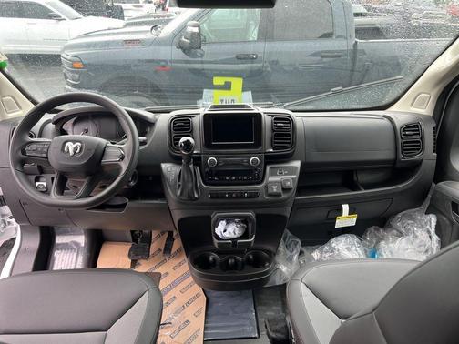 Bright White Clearcoat 2026 RAM ProMaster 2500 High Roof