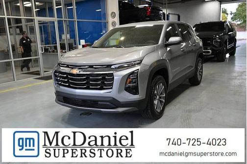 2026 Chevrolet Equinox 1LT