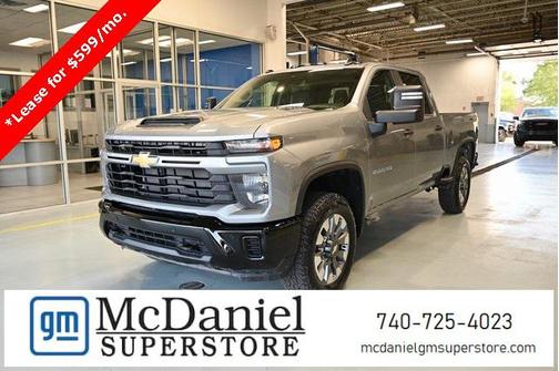 2026 Chevrolet Silverado 2500 Custom