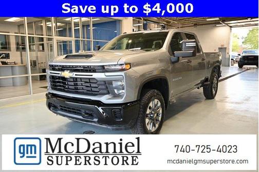 2026 Chevrolet Silverado 2500 Custom