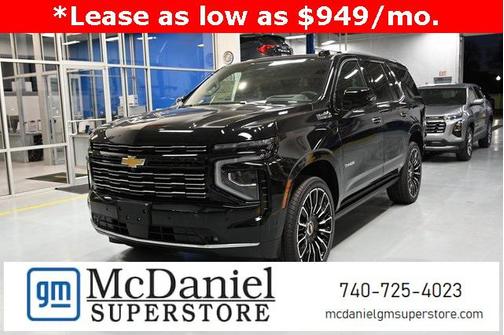 2026 Chevrolet Tahoe 4WD High Country