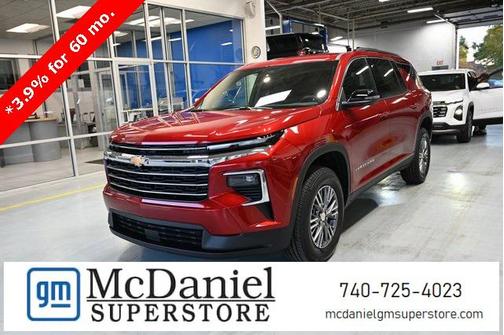 2026 Chevrolet Traverse LT