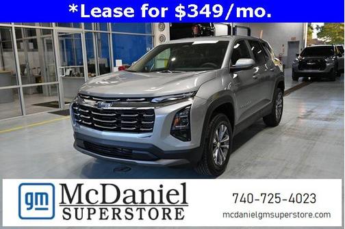 2026 Chevrolet Equinox 1LT
